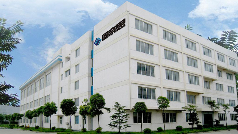 Kunshan Gunaisi Precision Mould Co., Ltd.